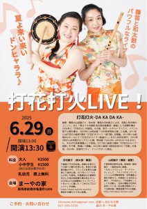 AB429A8B-C4A0-47C3-8089-C20F5782B2A7