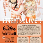 AB429A8B-C4A0-47C3-8089-C20F5782B2A7